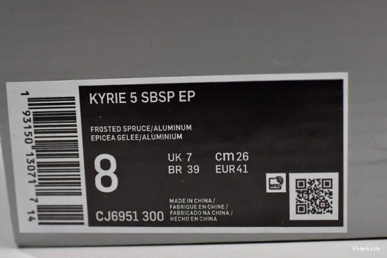X of Special SPONGEBOB 5 NIKE Squidward (House Box) Hoops KYRIE CJ6951-300  0815
